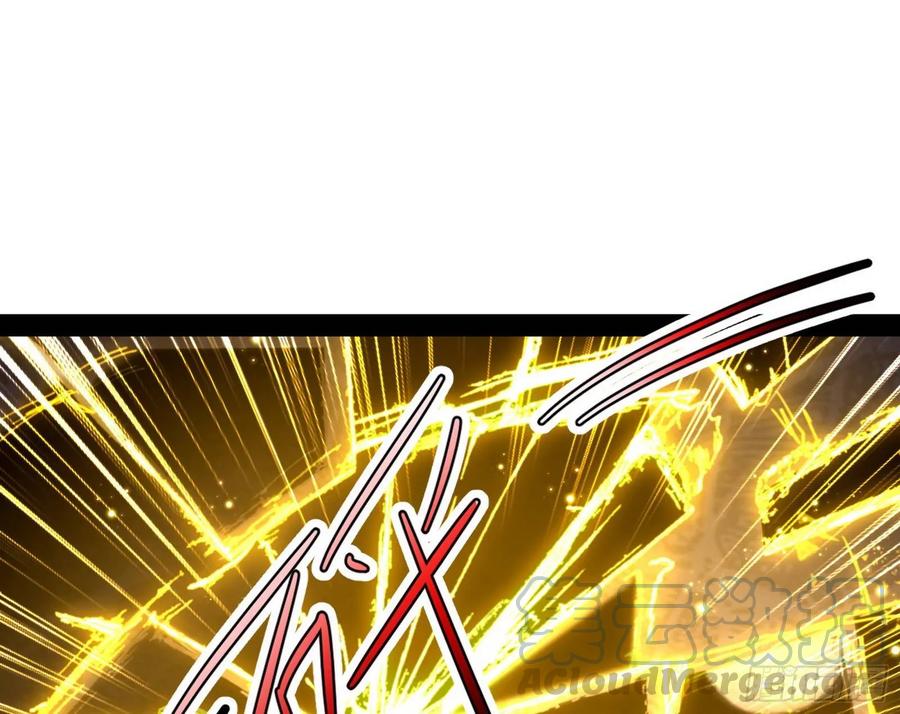 I'm An Evil God Ch.77 p76