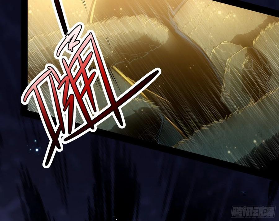 I'm An Evil God Ch.77 p80