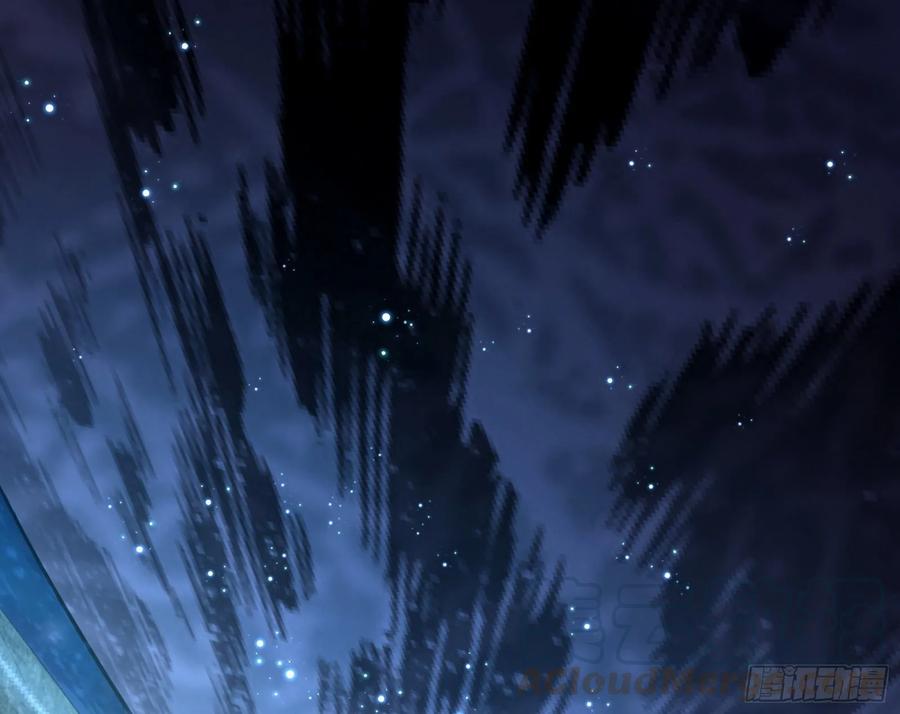 I'm An Evil God Ch.77 p81