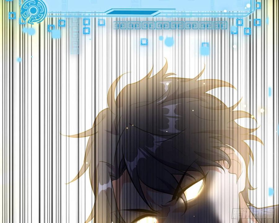 I'm An Evil God Ch.77 p97