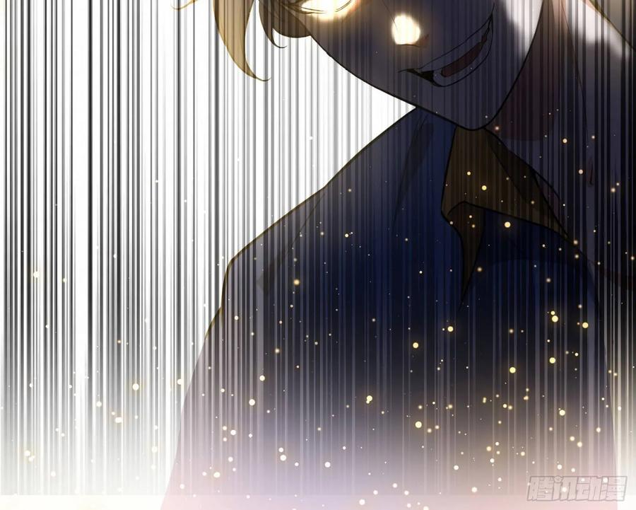 I'm An Evil God Ch.77 p98