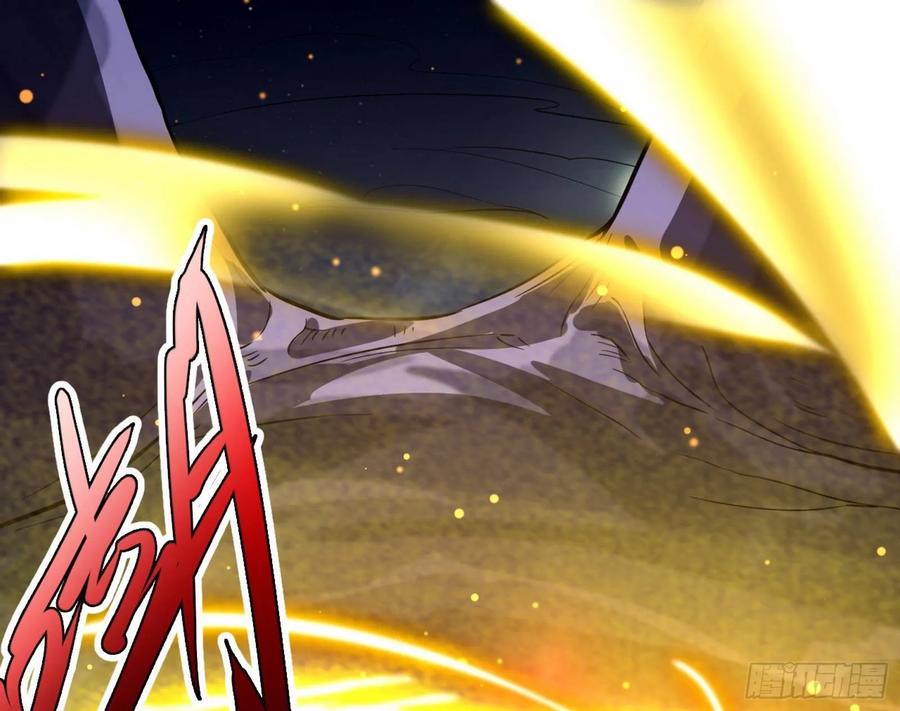 I'm An Evil God Ch.77 p99