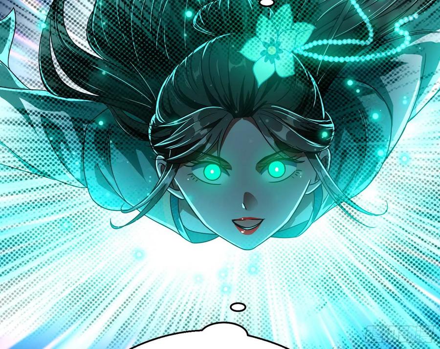 I'm An Evil God Ch.78 p118