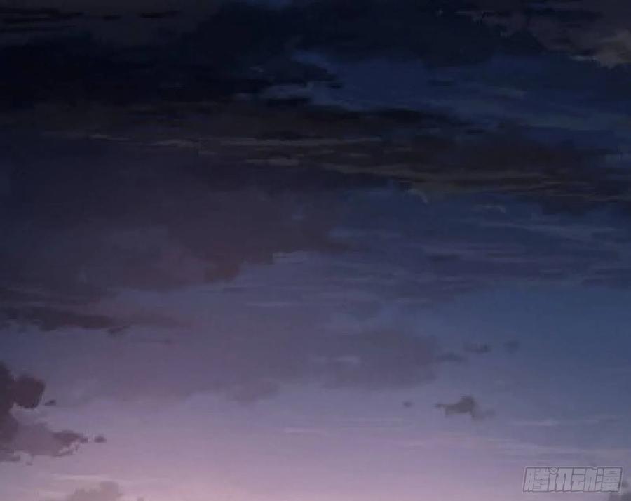 I'm An Evil God Ch.78 p19