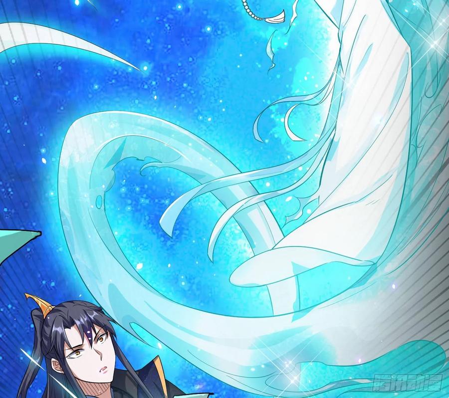 I'm An Evil God Ch.78 p67