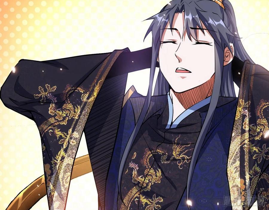 I'm An Evil God Ch.78 p92