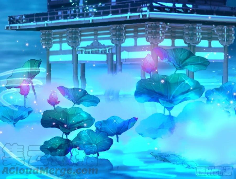 I'm An Evil God Ch.79 p46