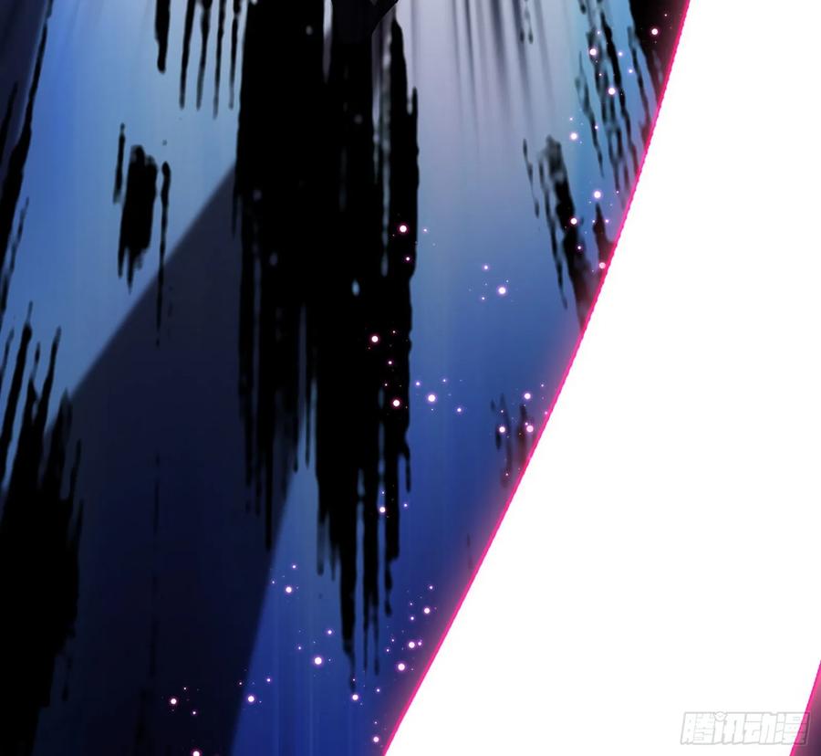 I'm An Evil God Ch.80 p100