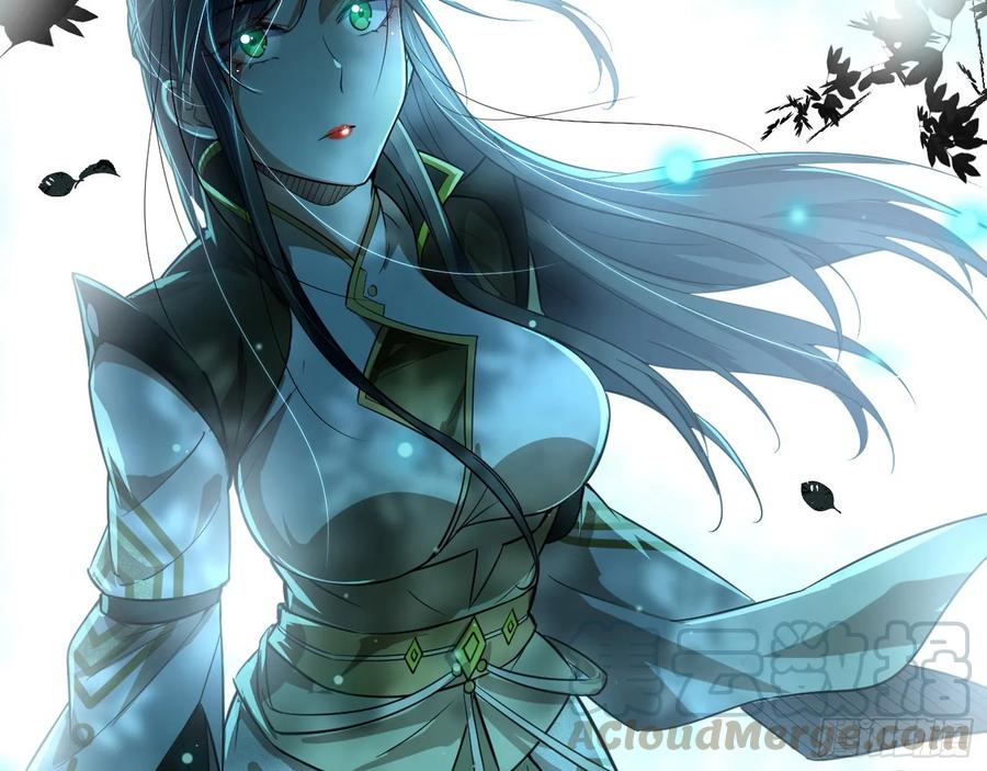 I'm An Evil God Ch.80 p126