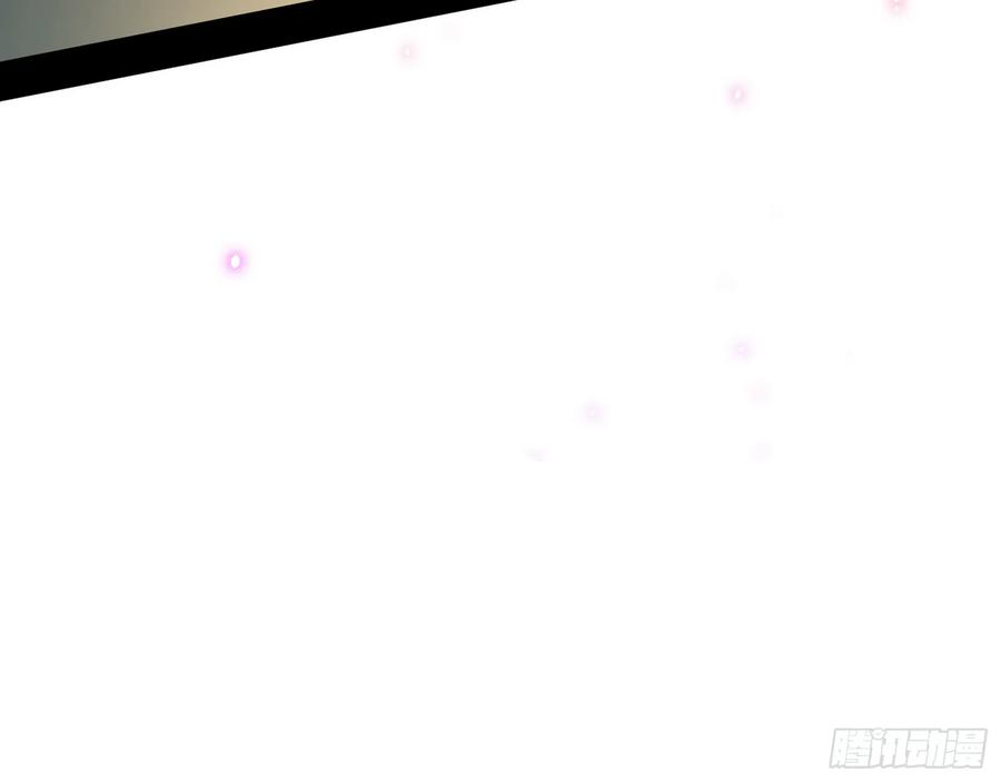 I'm An Evil God Ch.80 p60