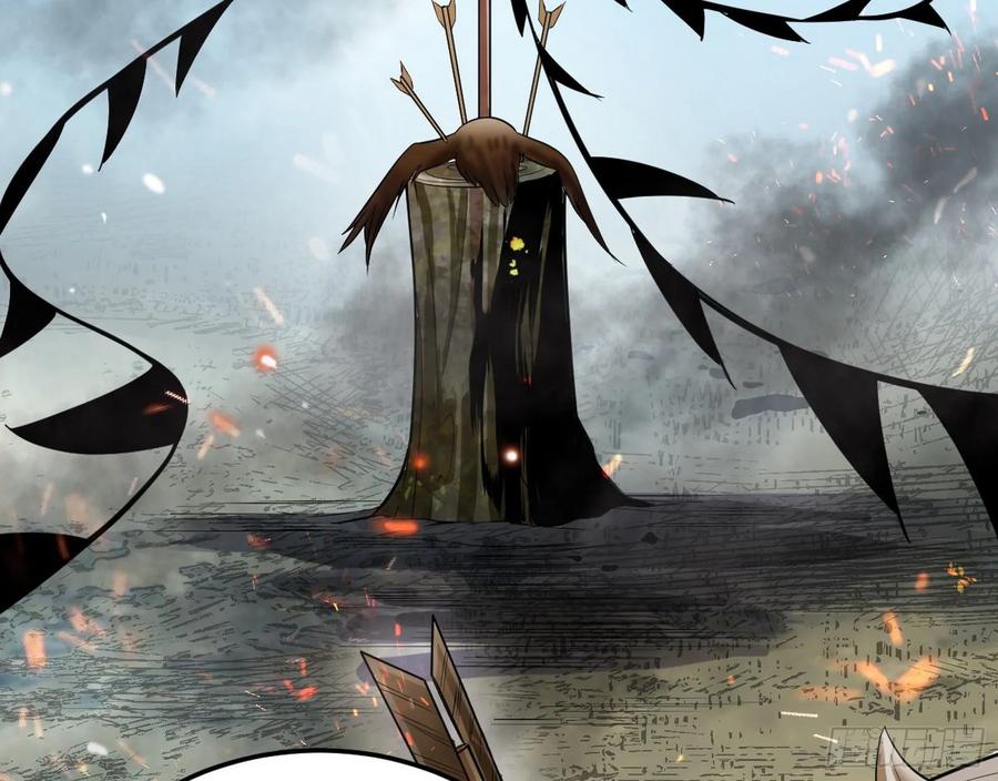 I'm An Evil God Ch.81 p39