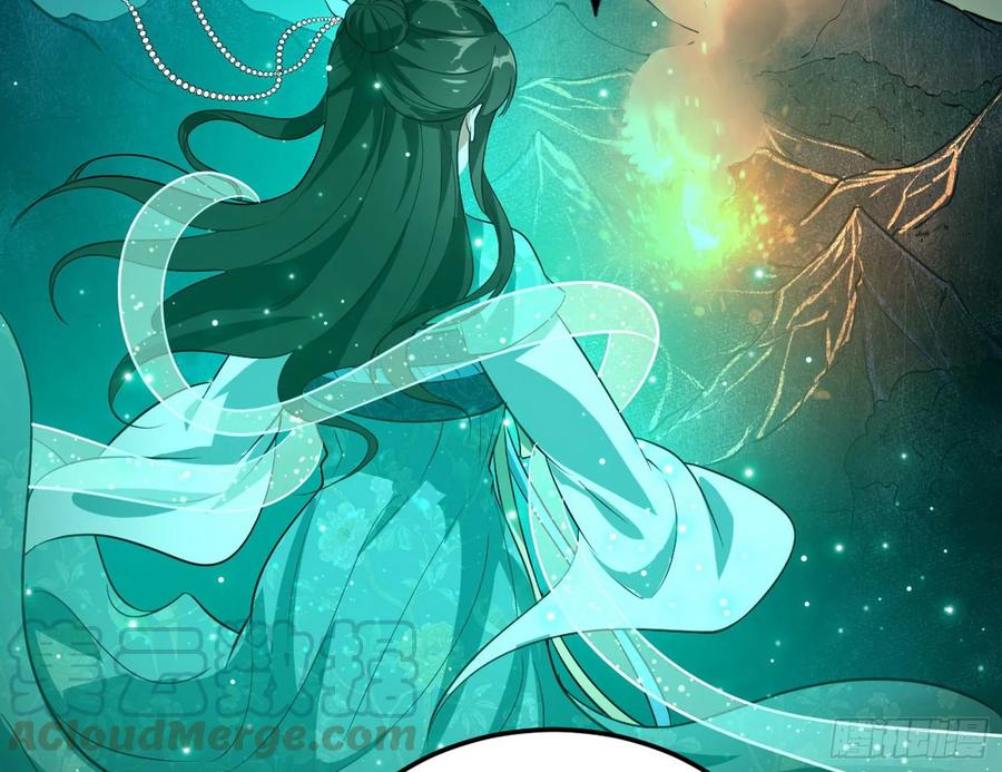 I'm An Evil God Ch.81 p86