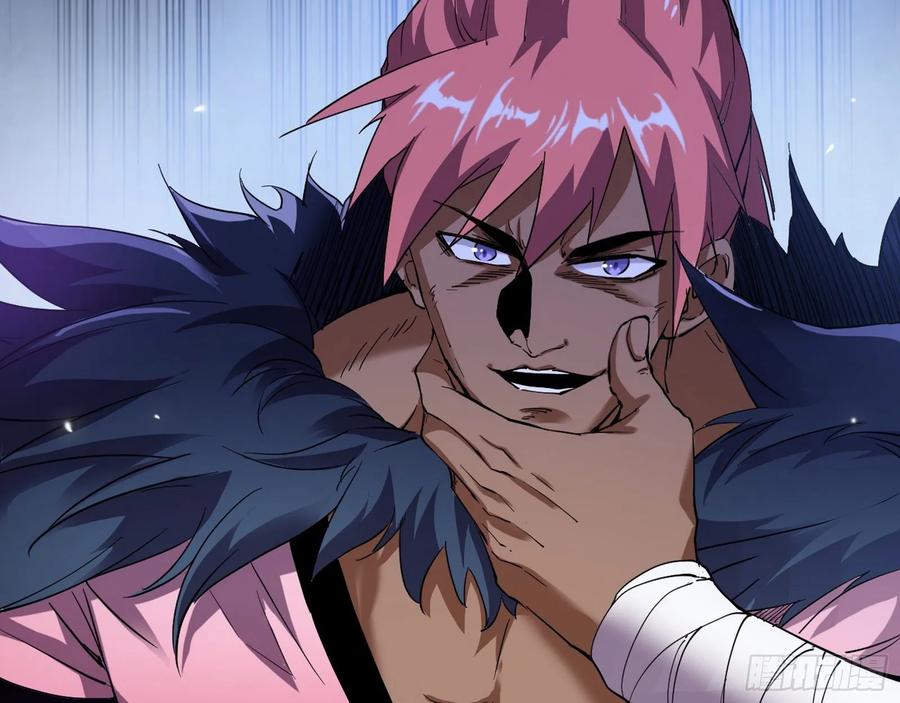 I'm An Evil God Ch.82 p37