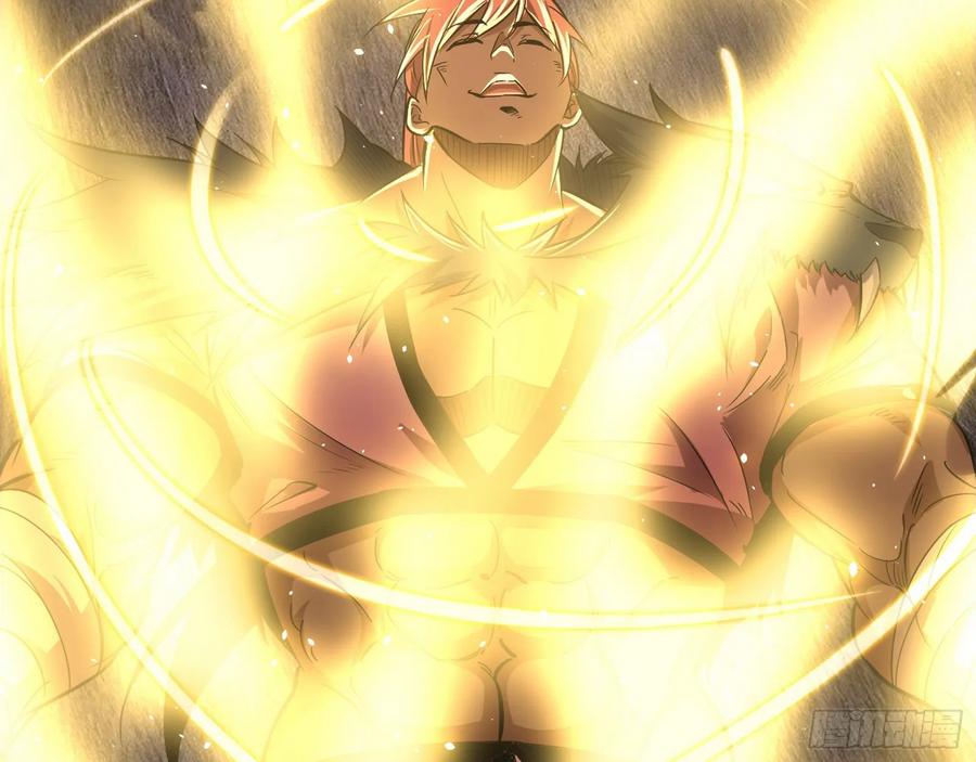 I'm An Evil God Ch.82 p87