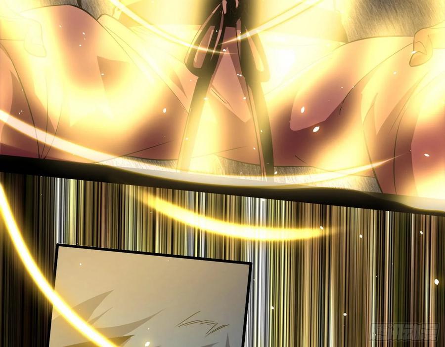 I'm An Evil God Ch.82 p88