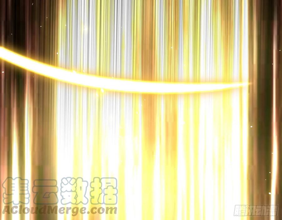 I'm An Evil God Ch.82 p91