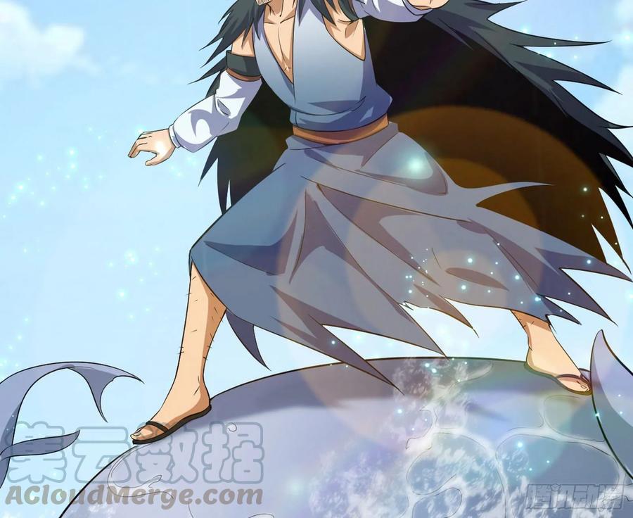I'm An Evil God Ch.84 p101
