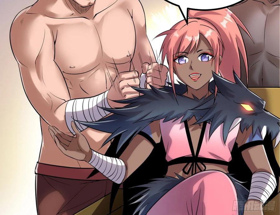 I'm An Evil God Ch.84 p132