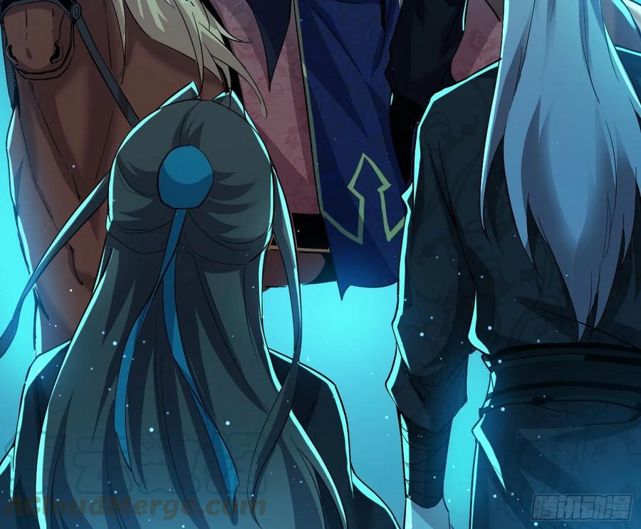 I'm An Evil God Ch.84 p36