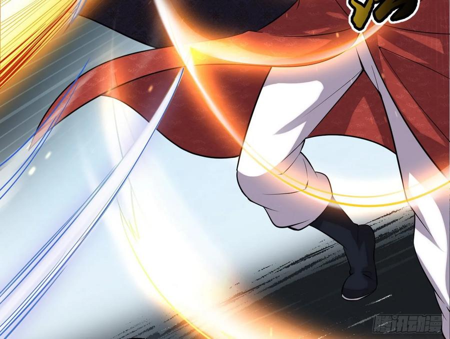 I'm An Evil God Ch.85 p34