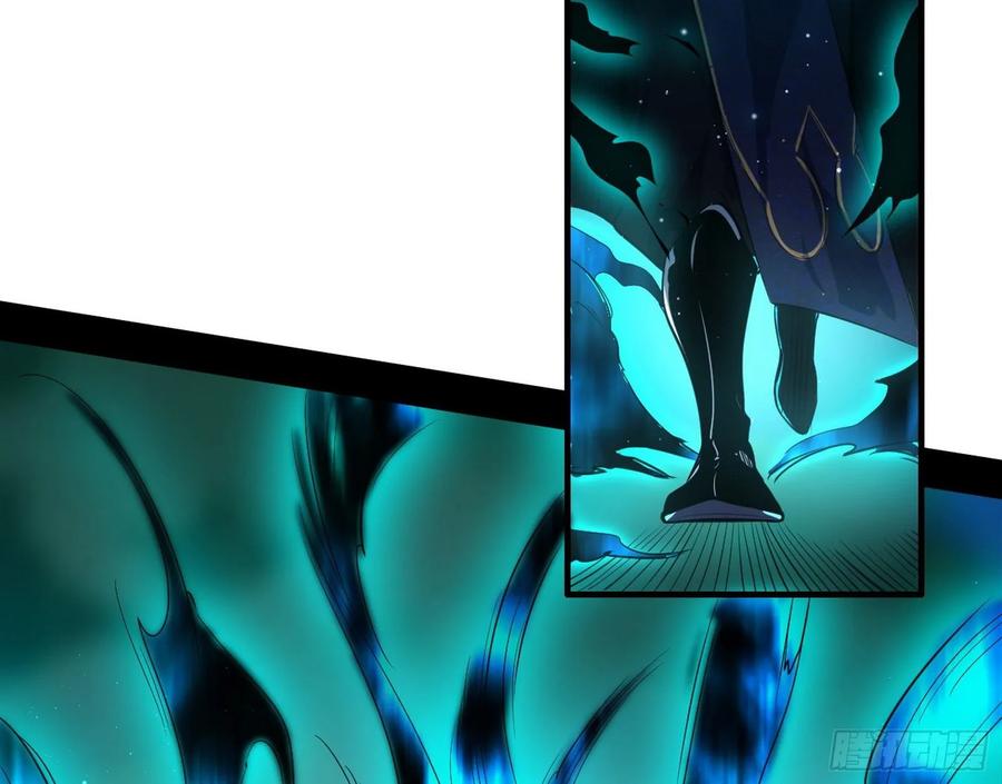 I'm An Evil God Ch.85 p78