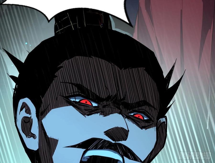 I'm An Evil God Ch.86 p119