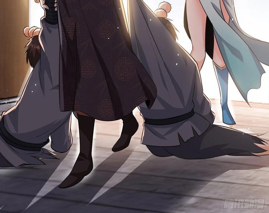 I'm An Evil God Ch.86 p18