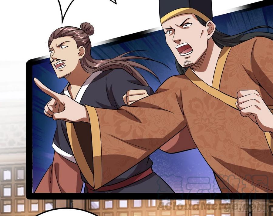 I'm An Evil God Ch.86 p26