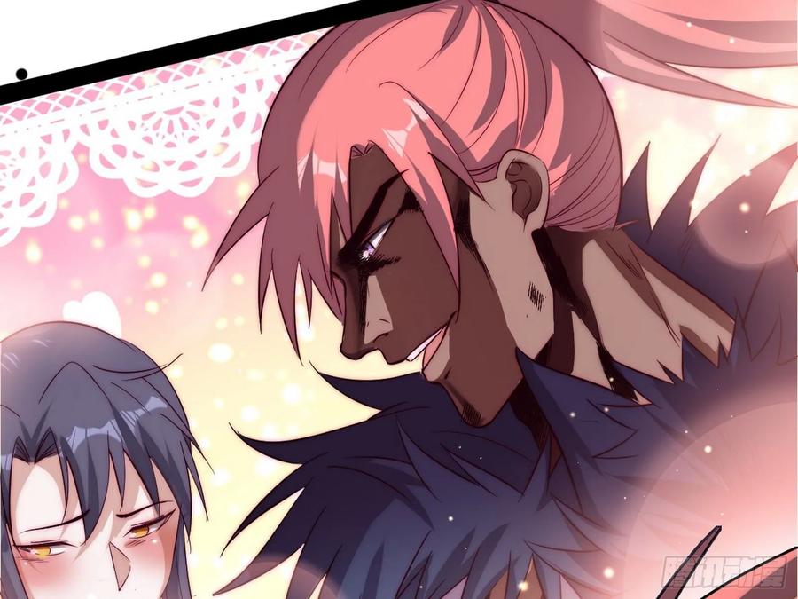 I'm An Evil God Ch.87 p112