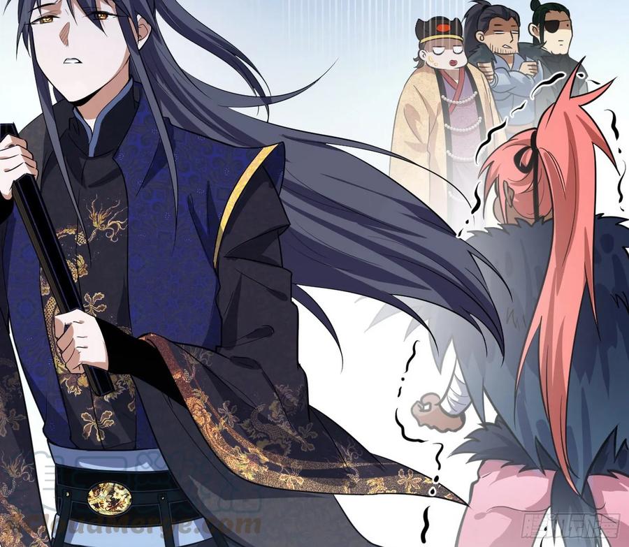 I'm An Evil God Ch.87 p36