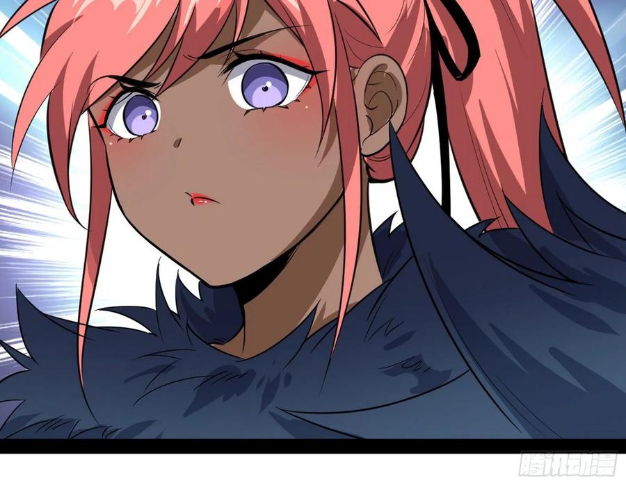 I'm An Evil God Ch.87 p48
