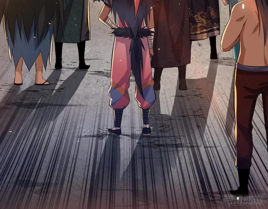 I'm An Evil God Ch.87 p74