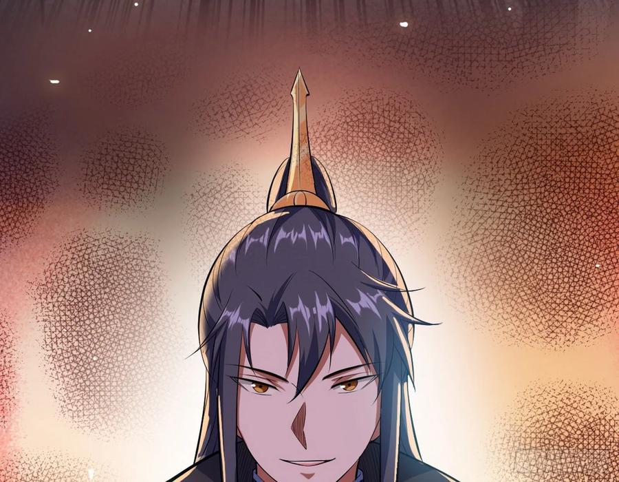 I'm An Evil God Ch.87 p75