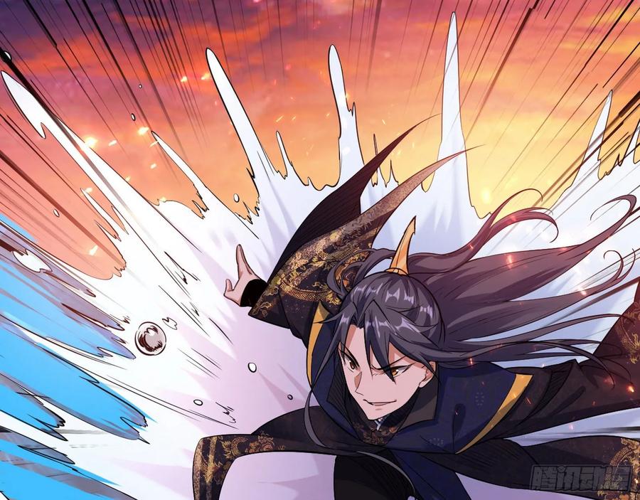 I'm An Evil God Ch.88 p100