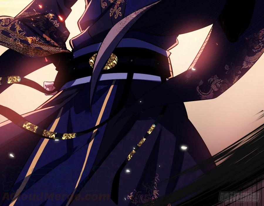 I'm An Evil God Ch.88 p106