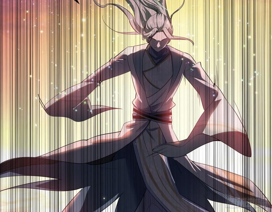 I'm An Evil God Ch.88 p108