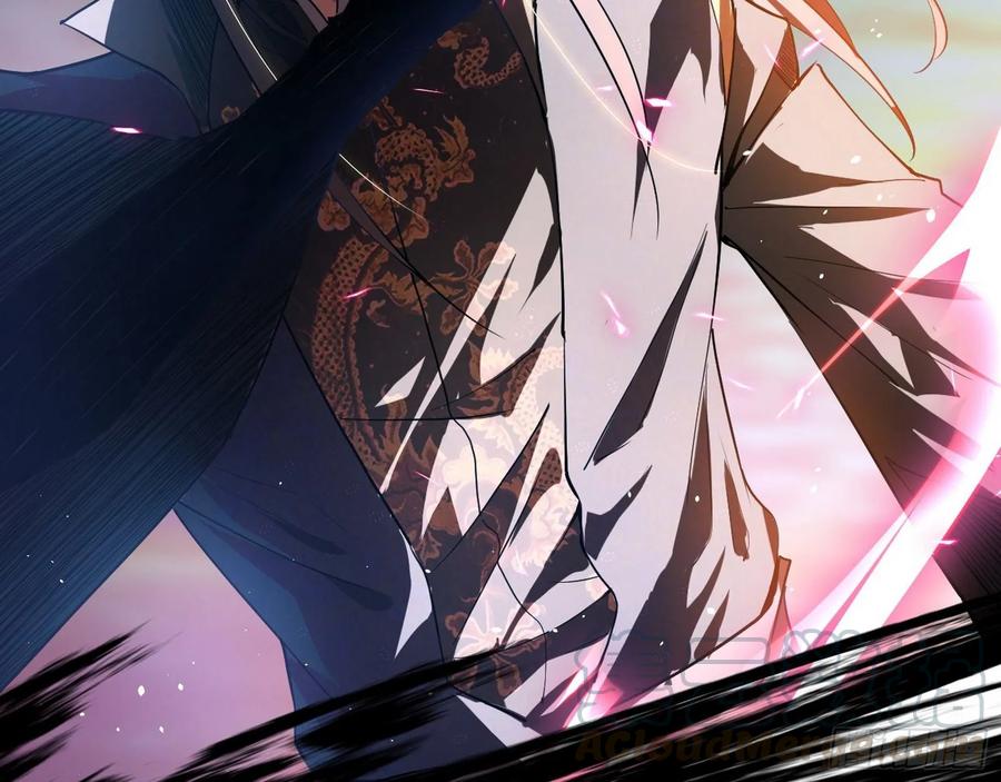 I'm An Evil God Ch.88 p11
