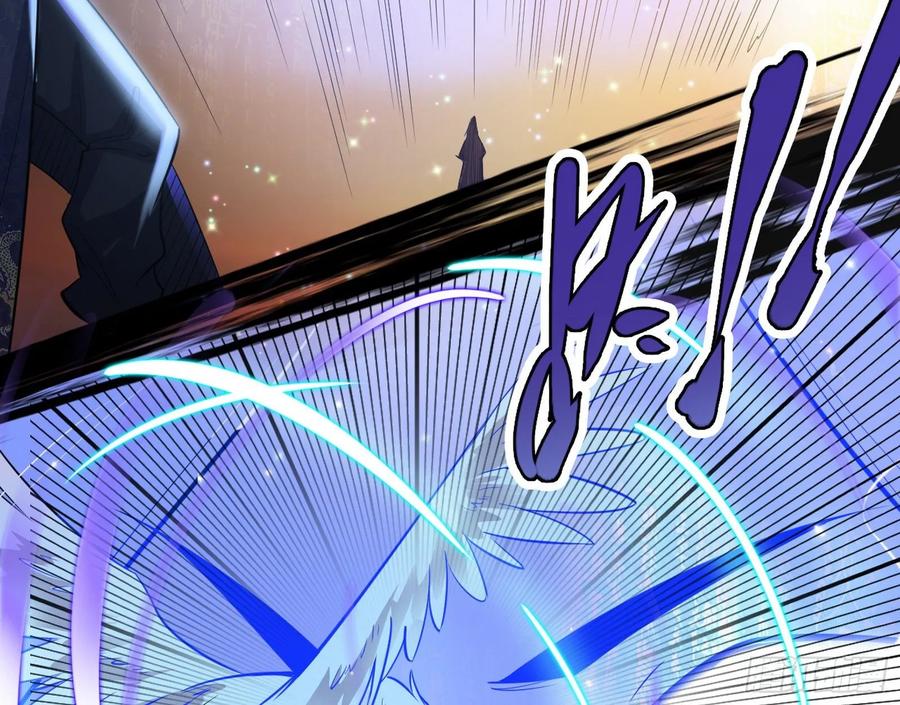 I'm An Evil God Ch.88 p120