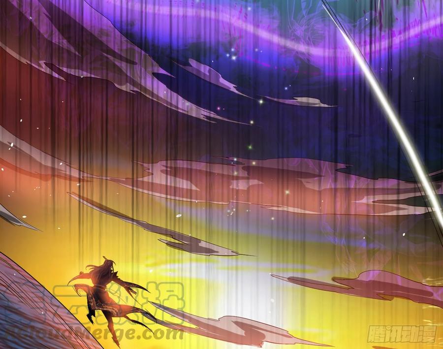I'm An Evil God Ch.88 p126