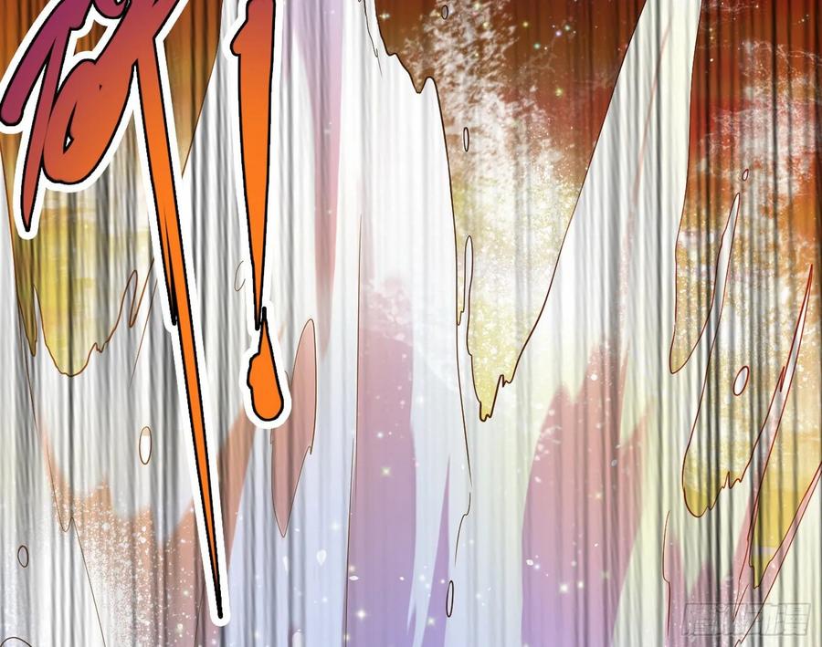 I'm An Evil God Ch.88 p128