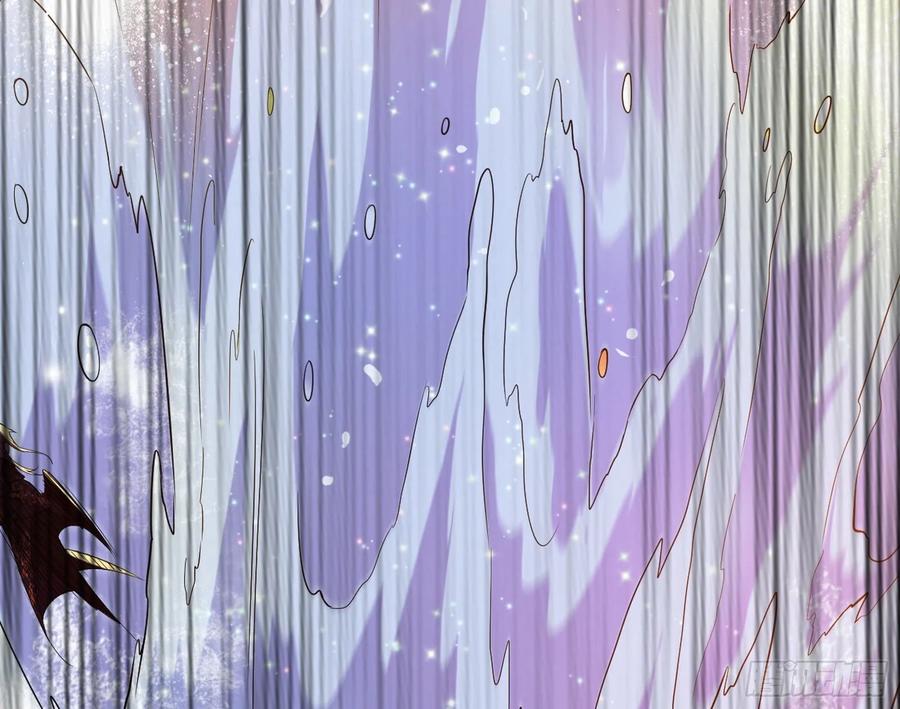 I'm An Evil God Ch.88 p129