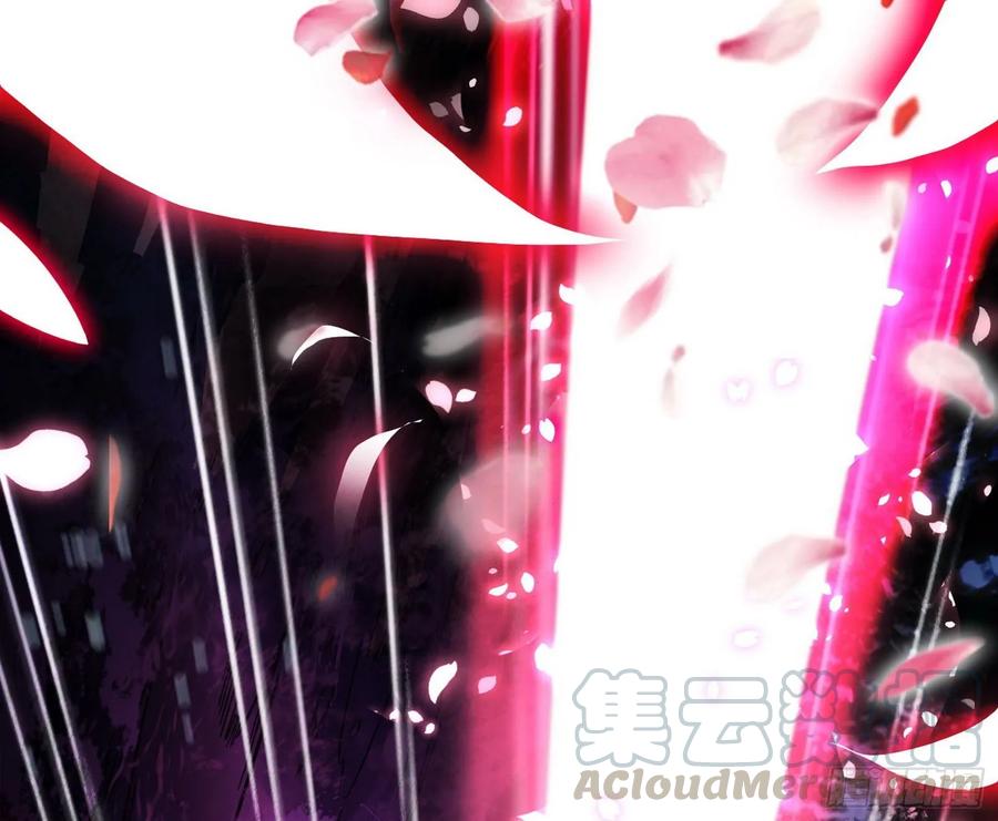 I'm An Evil God Ch.88 p146