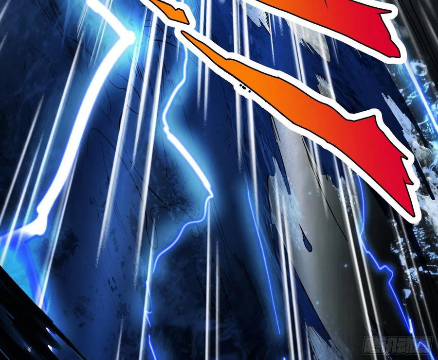 I'm An Evil God Ch.88 p150