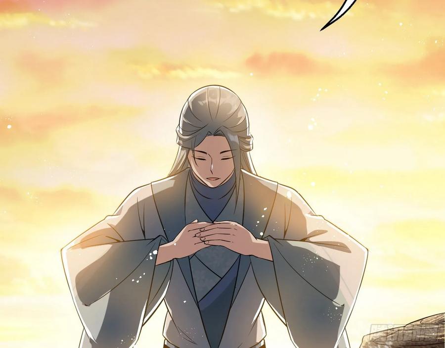 I'm An Evil God Ch.88 p174