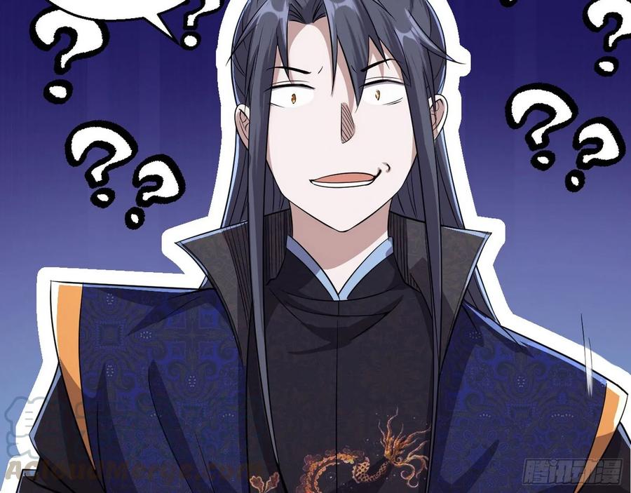 I'm An Evil God Ch.88 p176