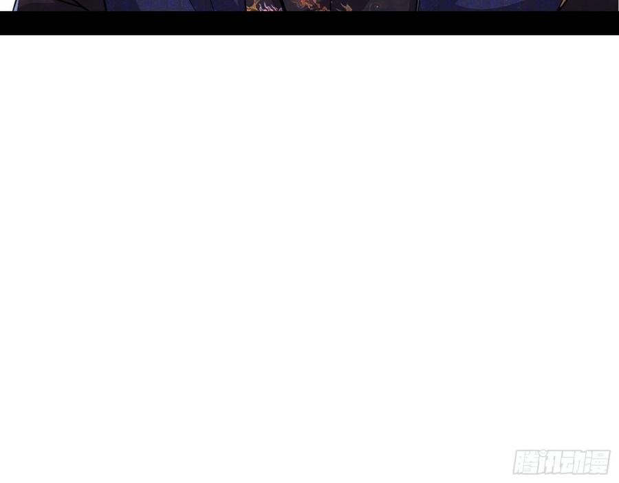 I'm An Evil God Ch.88 p177
