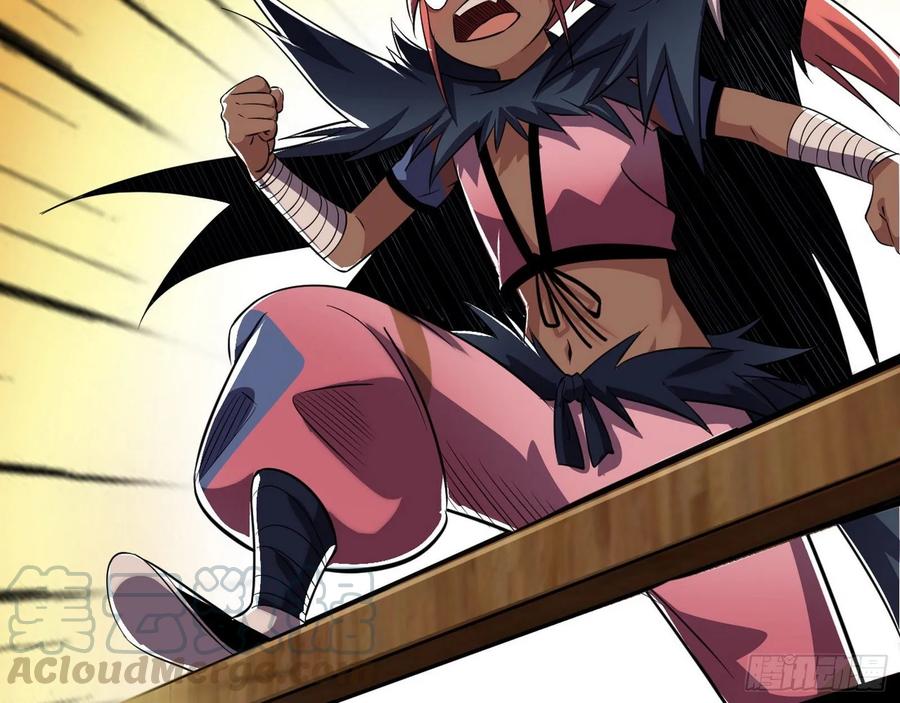 I'm An Evil God Ch.88 p181