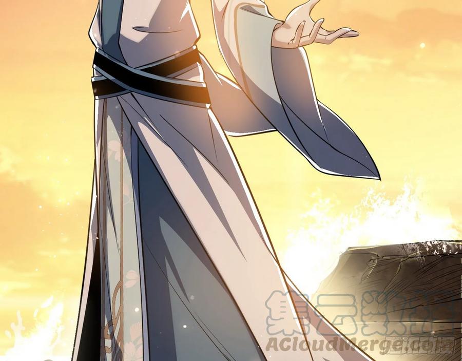I'm An Evil God Ch.88 p186