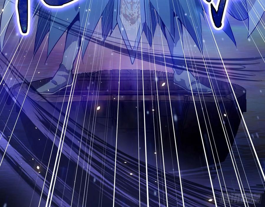 I'm An Evil God Ch.88 p22