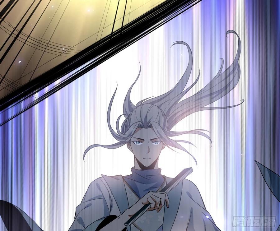 I'm An Evil God Ch.88 p47